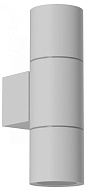 Светильник на штанге Favourite Bonum 4794-2W 500_191_3091869